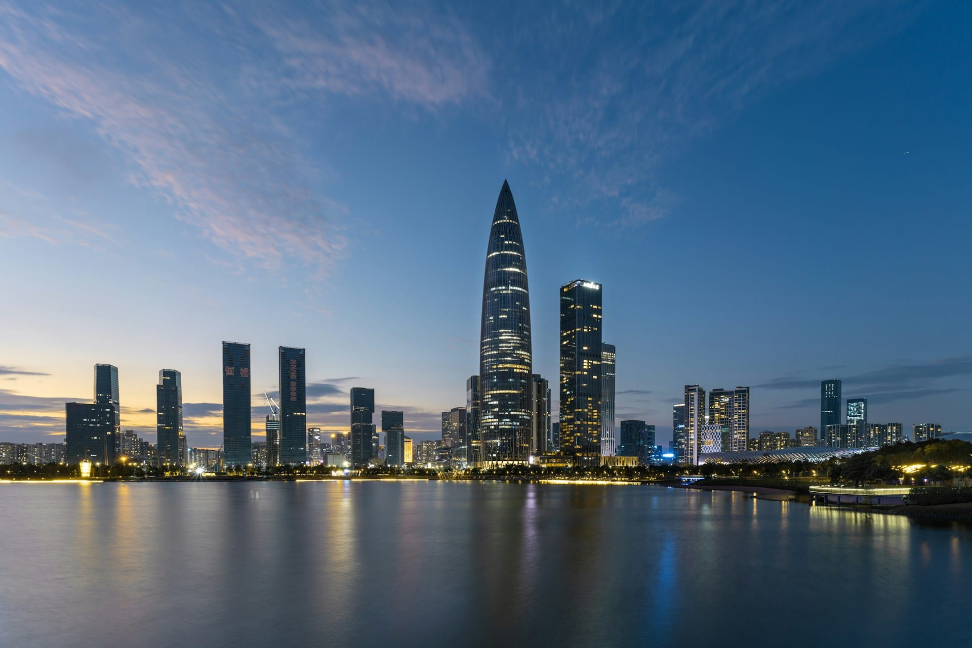 Shenzhen city skyline